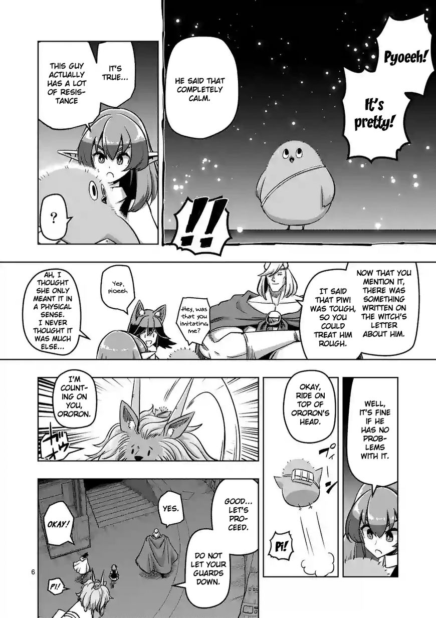 Chapter 88 image 6