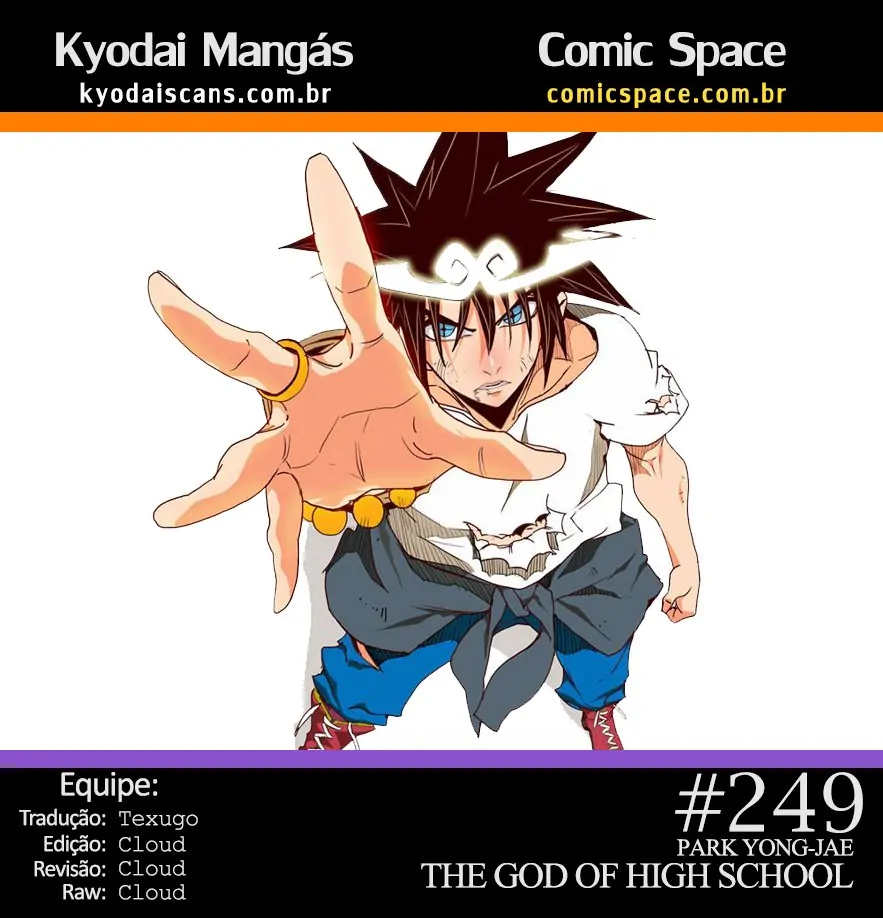 The God of High School-Chapter 249