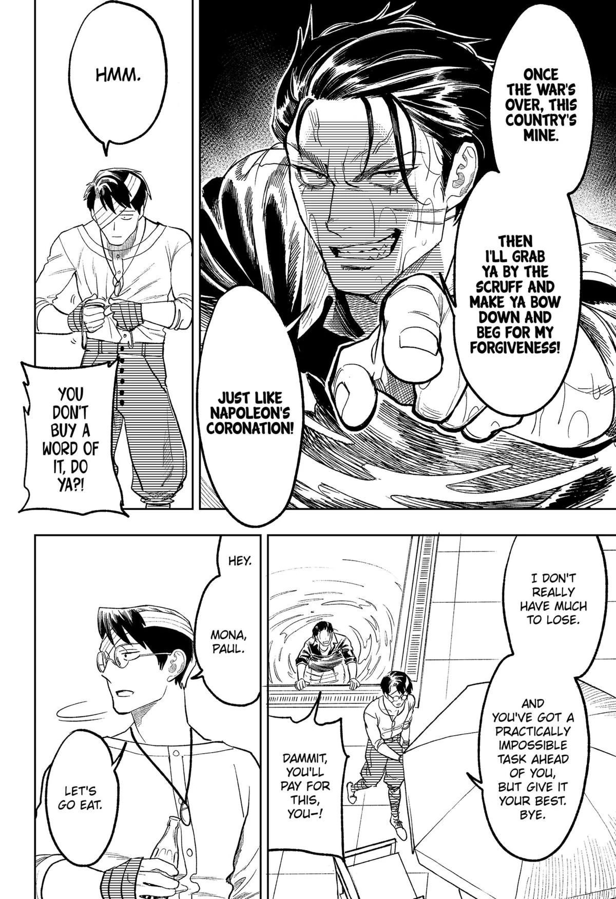 70865419 1200 1751 371196