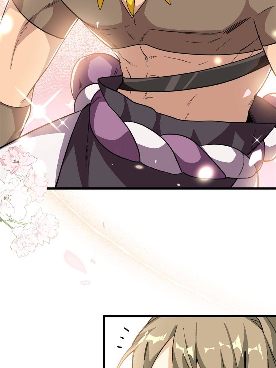 45. Tender Confessions 72 81435789 900 1200 82121