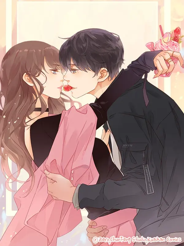 사랑할 수 없는 그녀