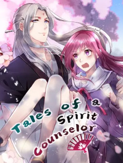 Tales of a Spirit Counselor (Official)